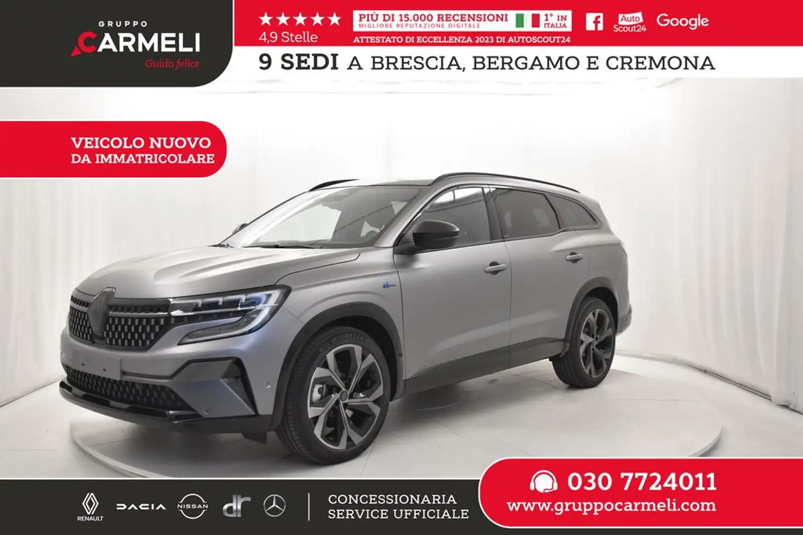 Renault Espace 1.2 e-Tech full hybrid esprit Alpine 200cv auto - Grigio - 1
