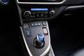 Toyota Auris 1.8 Hybrid Lease+ |Panoramadak+Trekhaak| UNIEK 105 Braun - thumbnail 11