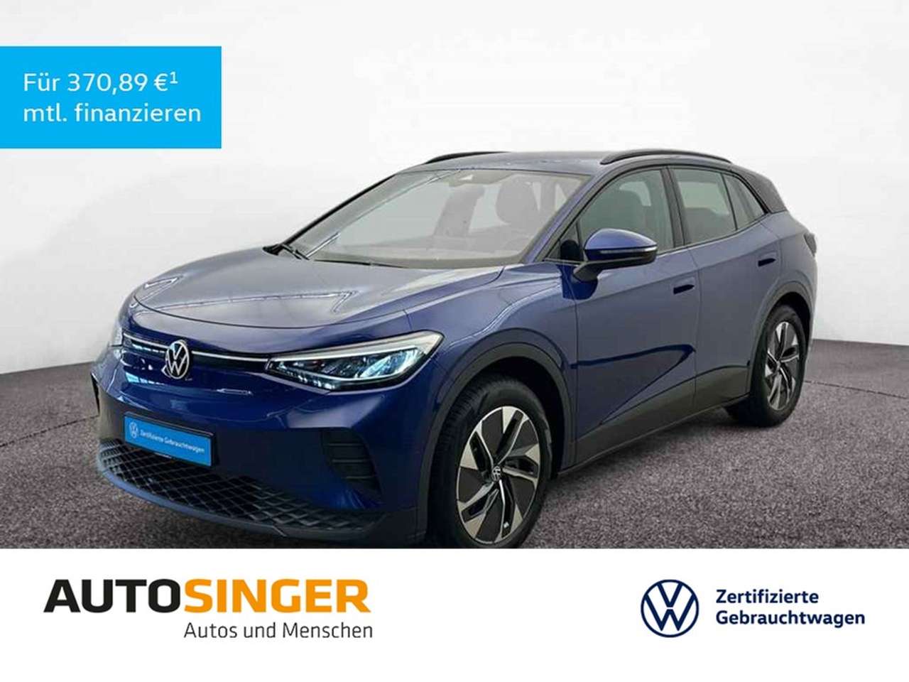 Volkswagen ID.4 2026