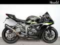 Kawasaki Ninja ZX-6R Performance - thumbnail 7