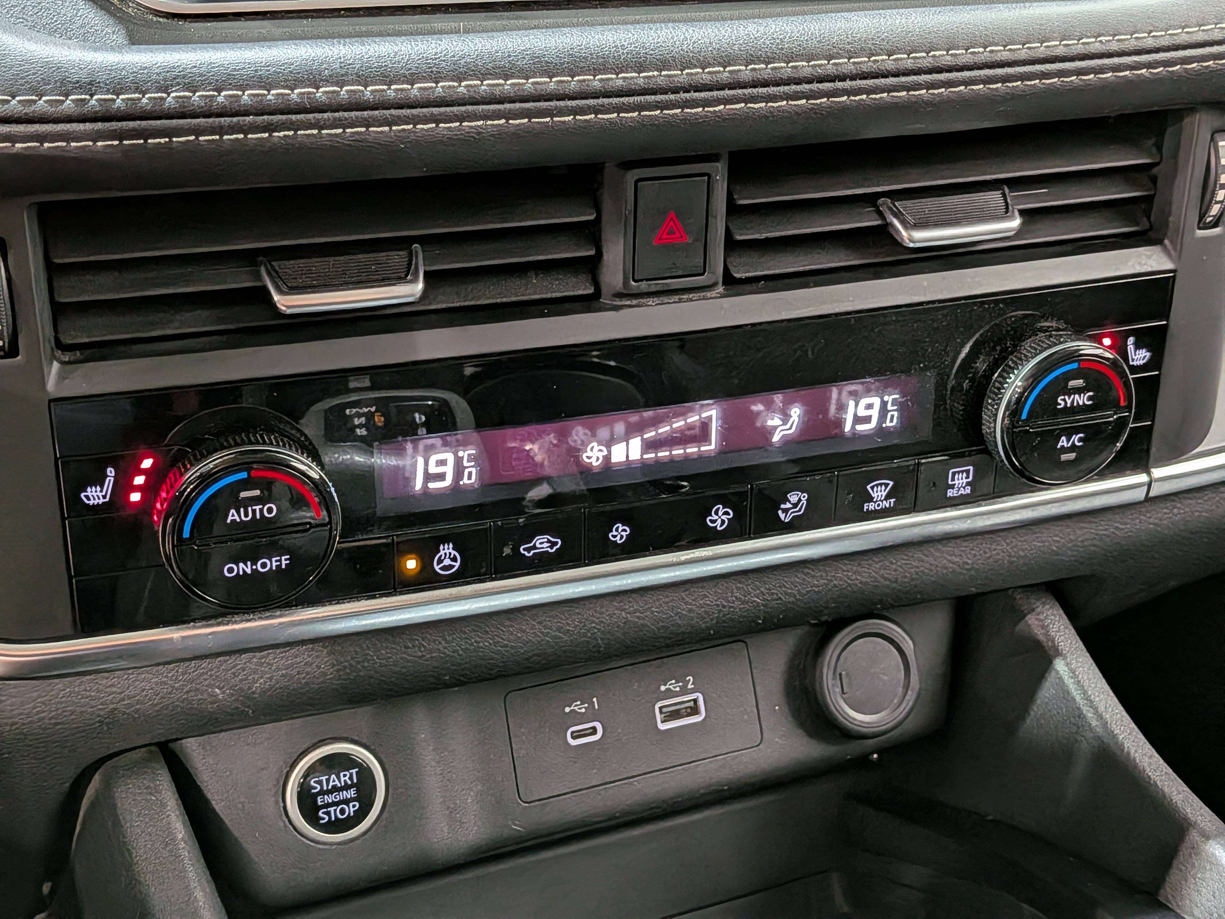 Nissan Rogue 2022