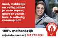 Dodge Magnum 6.1 SRT-8 425pk, 3e eigenaar, clean title, 44.462k Rouge - thumbnail 28