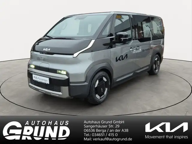 Kia Autres