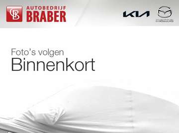 2.0 e-SkyActiv-X M Hybrid 186 Exclusive-line | Stu