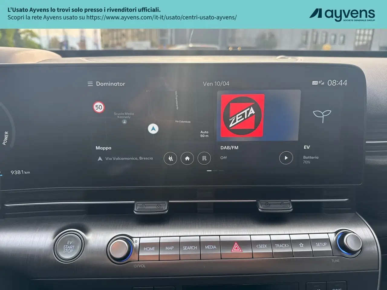 Hyundai KONA Kona Electric II 2023 Kona 65,4 kWh X Class Special Edition 17