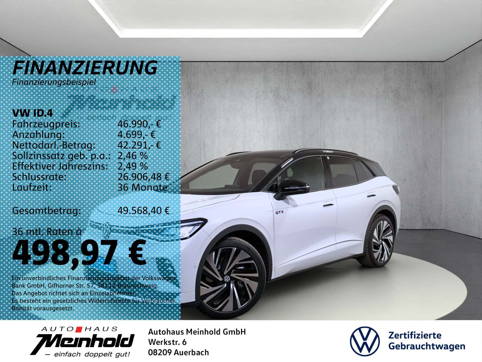 2025 Volkswagen ID 4
