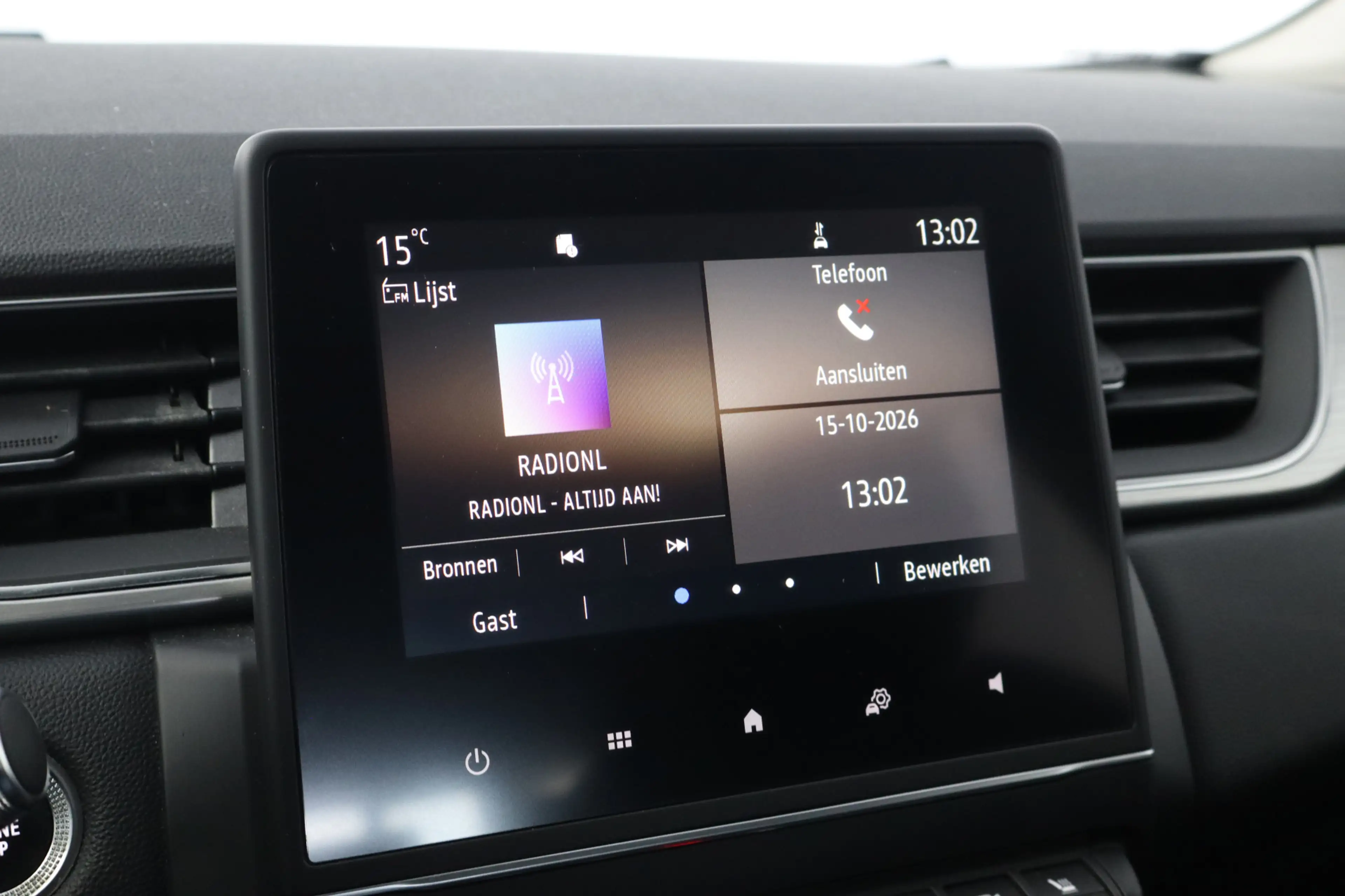Renault Captur 1.0 TCe 90 Edition One/ 360°Camera/ 17'' LMV/ LED — photo 25
