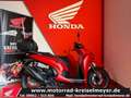 Honda SH 350i Mod.25 Einzelstück mit 359,- € Preisvorteil! Rouge - thumbnail 8