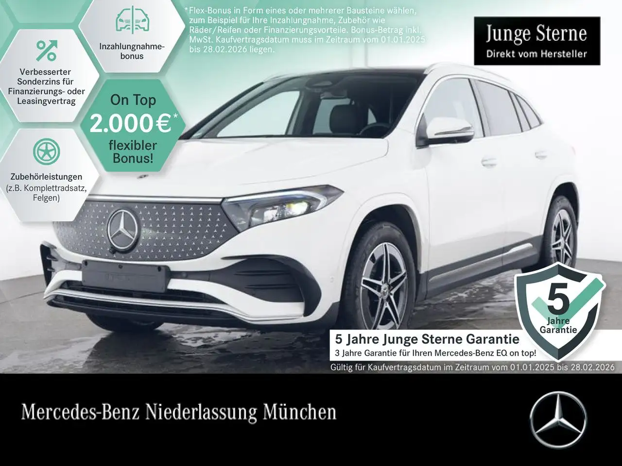Mercedes-Benz EQA 300