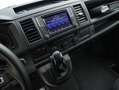 Volkswagen T6 Caravelle COMFORTLINE*DSG*LR*NAV* Schwarz - thumbnail 19