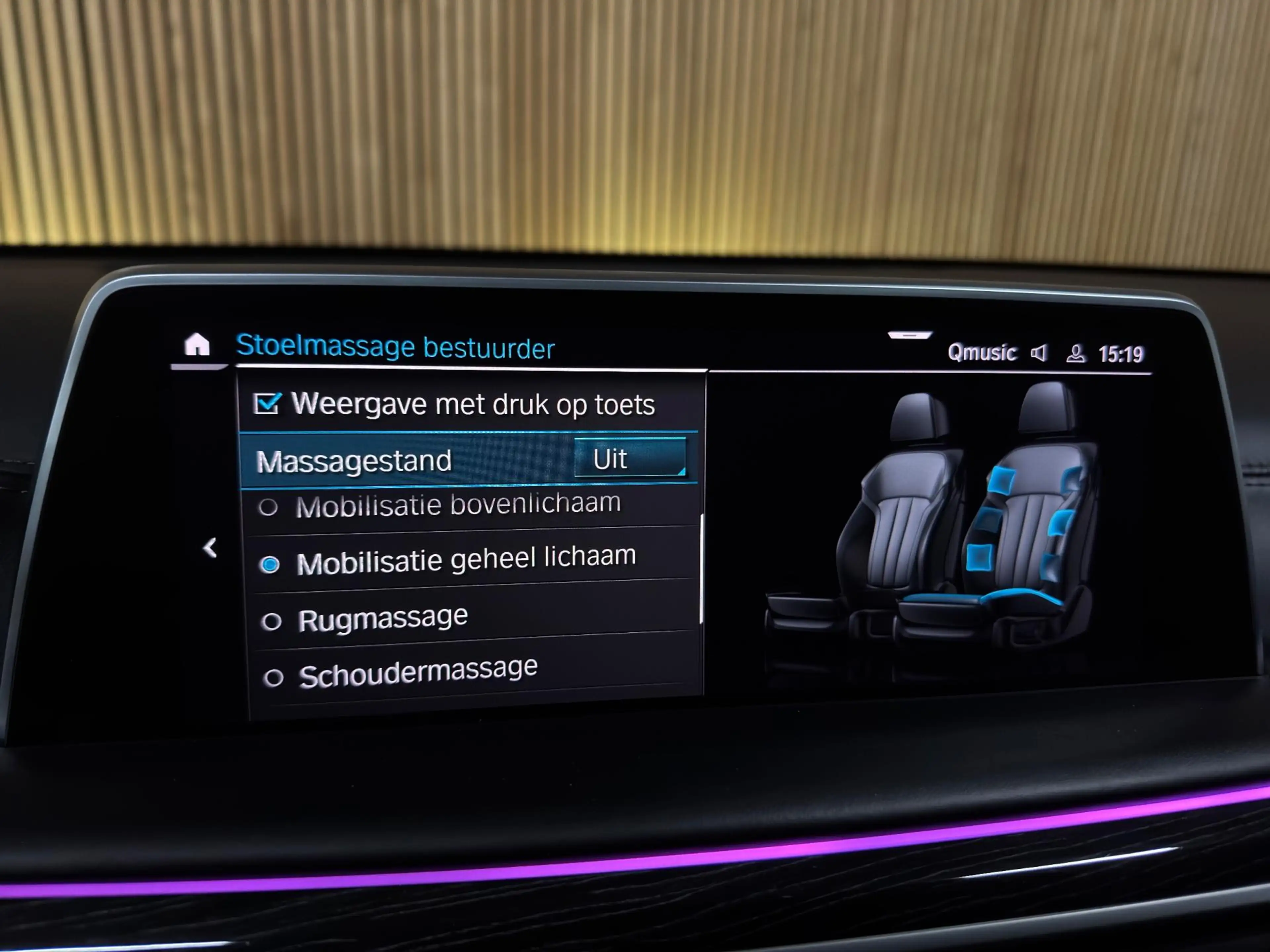 BMW 745 7-serie 745e High Executive — photo 50