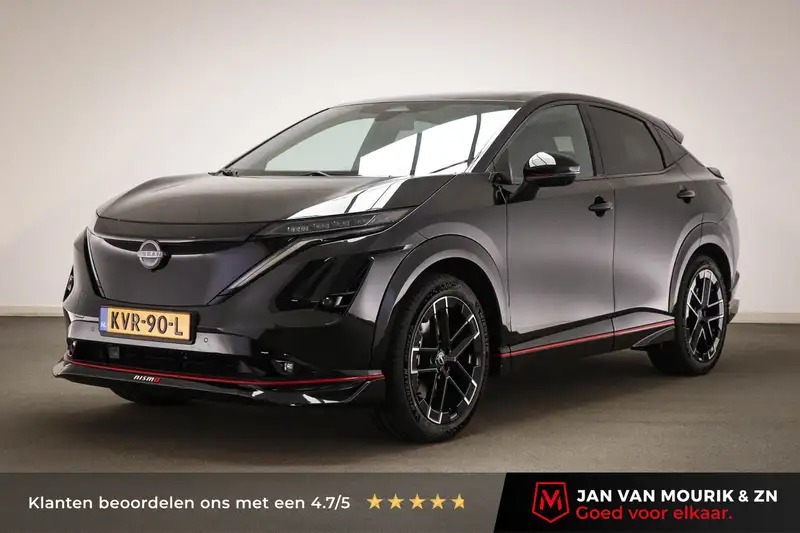 NISSAN Ariya