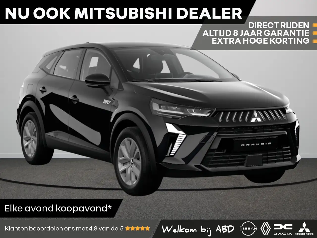 Mitsubishi Grandis 2026