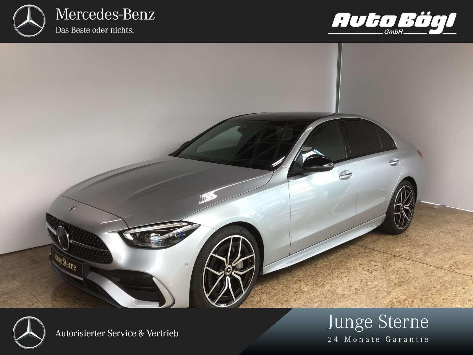 Second hand Mercedes Benz C-Class 300
