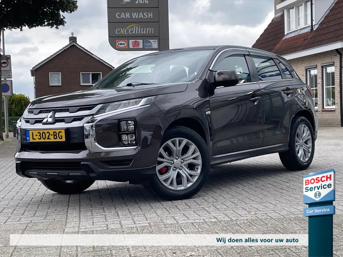 Mitsubishi ASX 2.0 Intense / Trekhaak / Camera / Stoelverwarming Bruin - 1