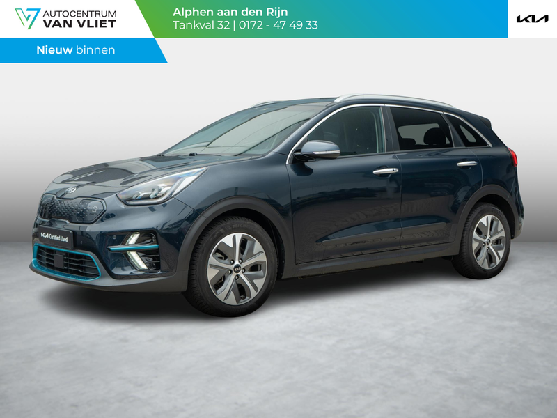 Kia e-Niro DynamicPlusLine 64 kWh | Schuif-kanteldak | Cruise