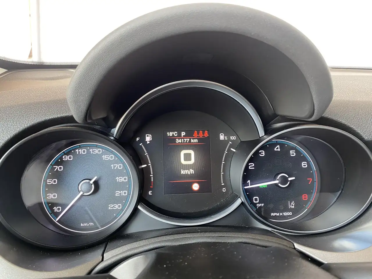 Fiat 500X 1.5 Hybrid Sport Cabrio |CarPlay!|Automaat!| 17
