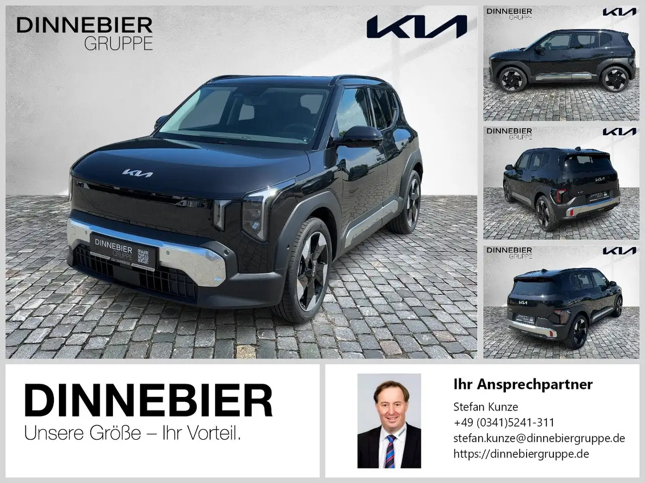 Kia EV2