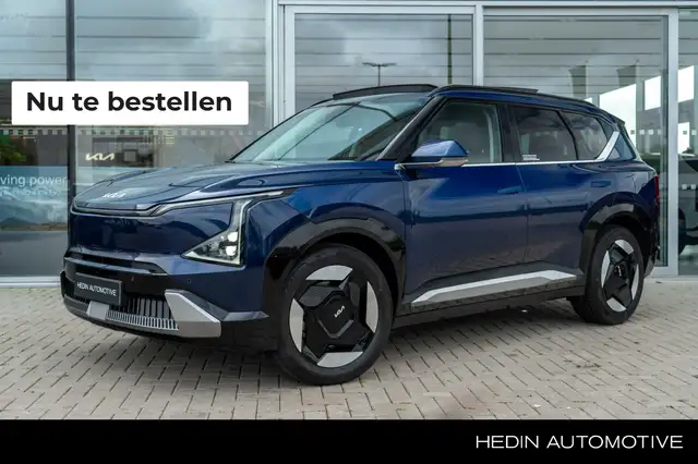 Kia EV5 Plus Advanced 81.4 kWh | Incl. Particuliere in