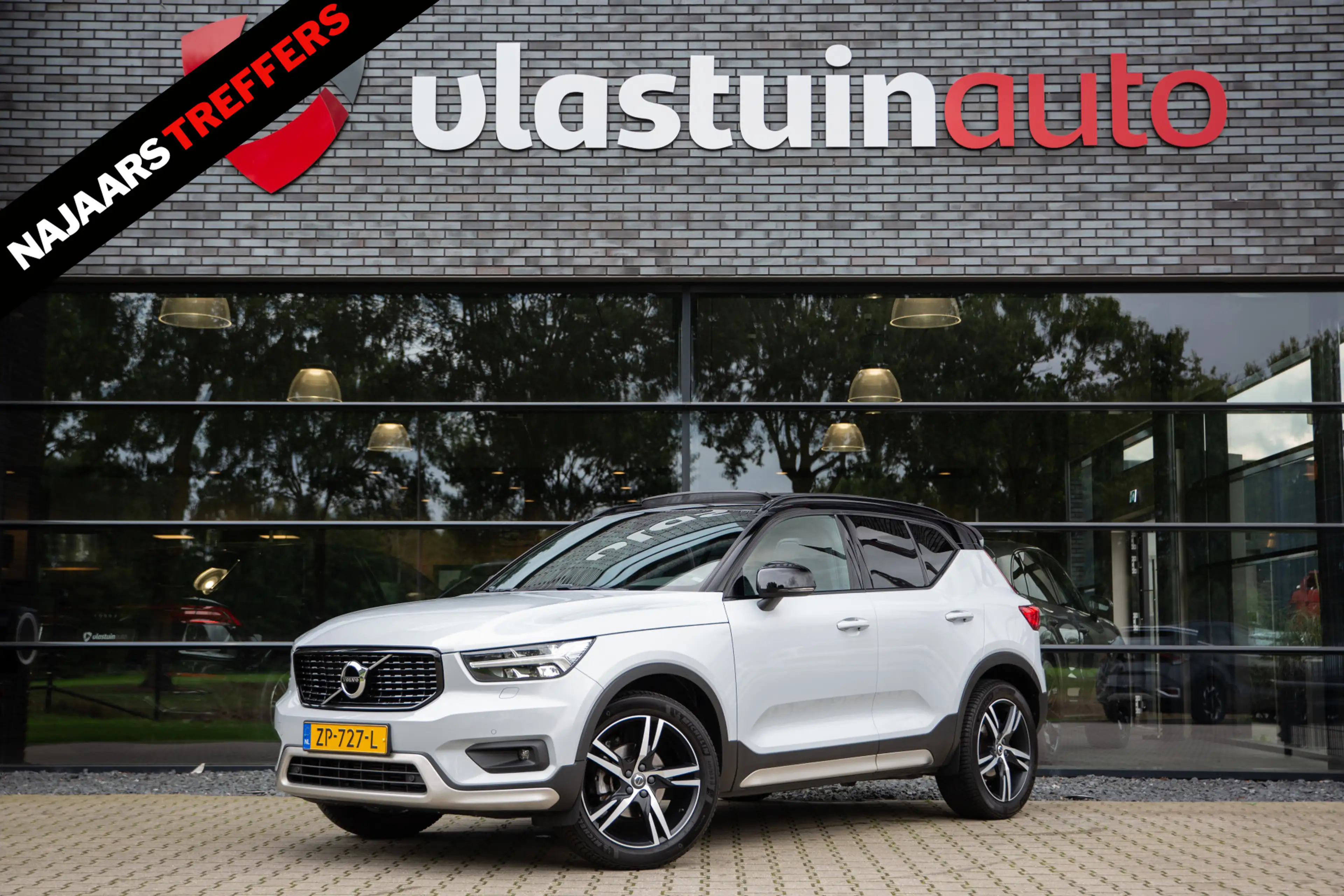 Volvo XC40 1.5 T3 R-Design , Carplay, Adap. cruise, Panoramad