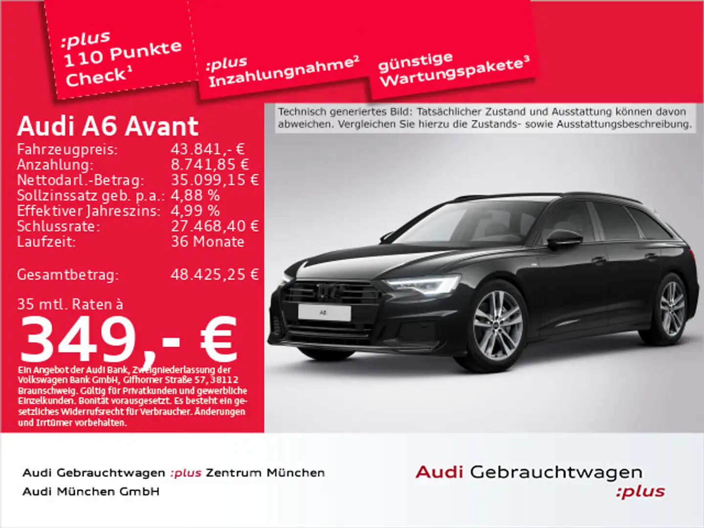 Audi A6 45 TFSI S tronic 2x S line Matrix/AHK/V Коричневий - 1