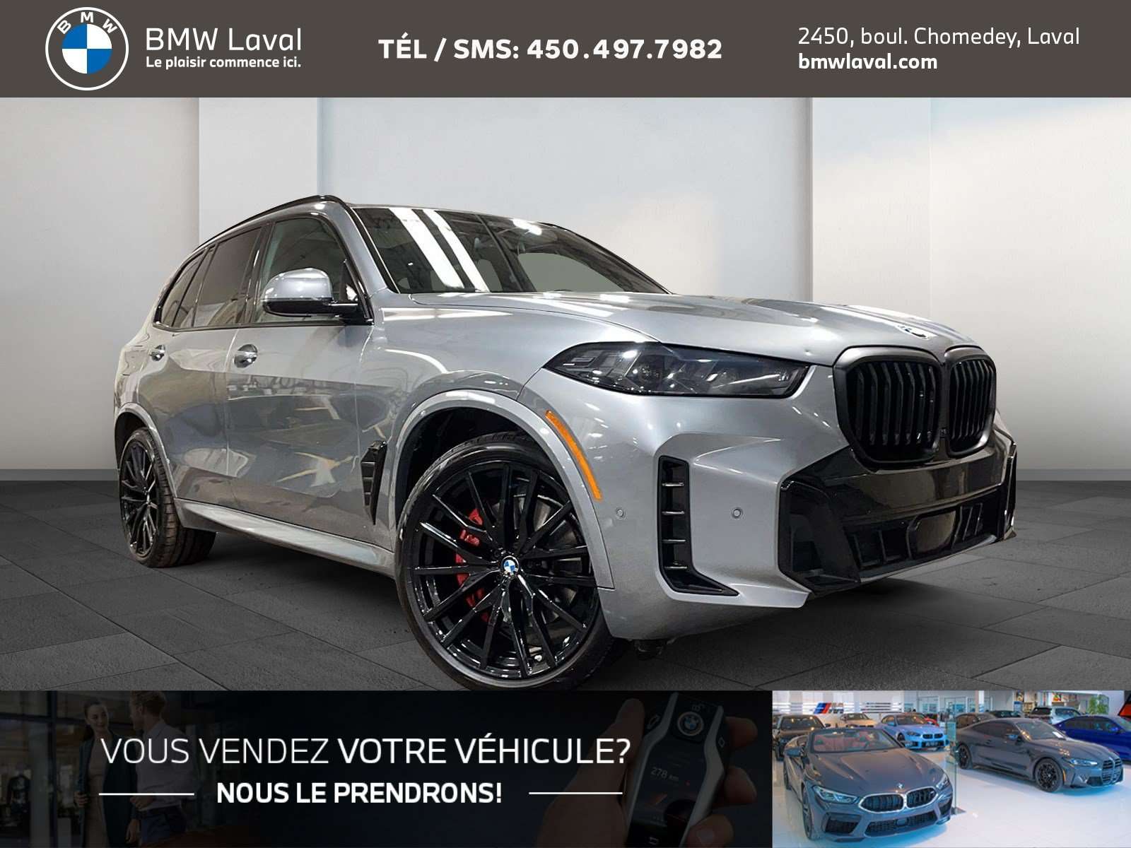 2024 BMW X5