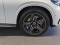 Mercedes-Benz GLC 220 d 4M Coupé AMG-Sport/360/Pano/AHK/Distr Bílá - thumbnail 3