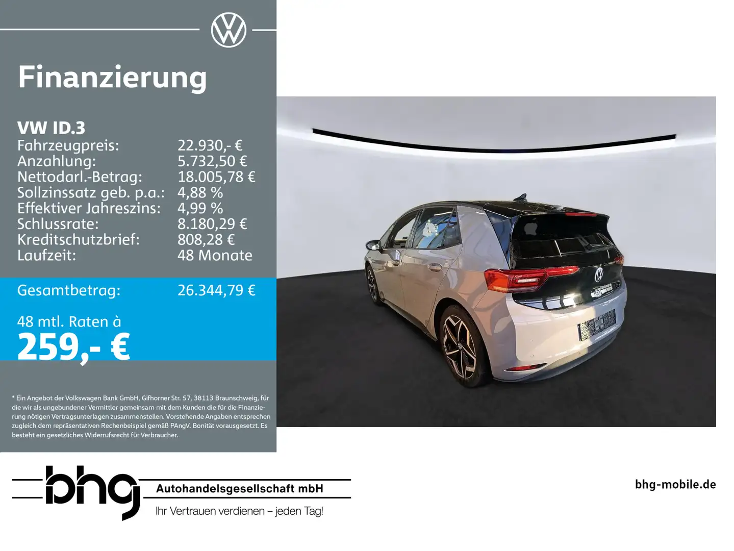 Volkswagen ID.3 Pro Grau - 1