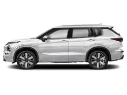 Mitsubishi Outlander 2026
