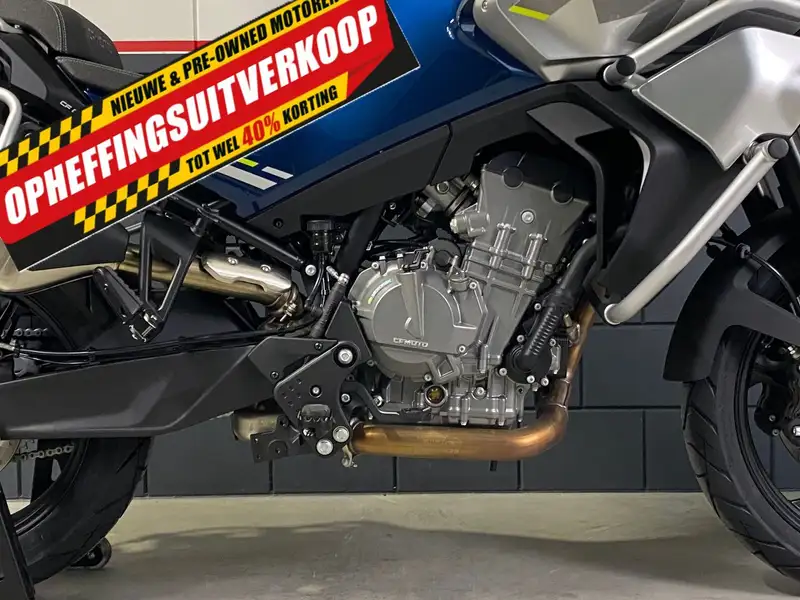 CFMOTO 800 MT - foto 7