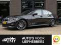 BMW 318 318i G20 High Executive Edition M Sport / BTW Noir - thumbnail 1