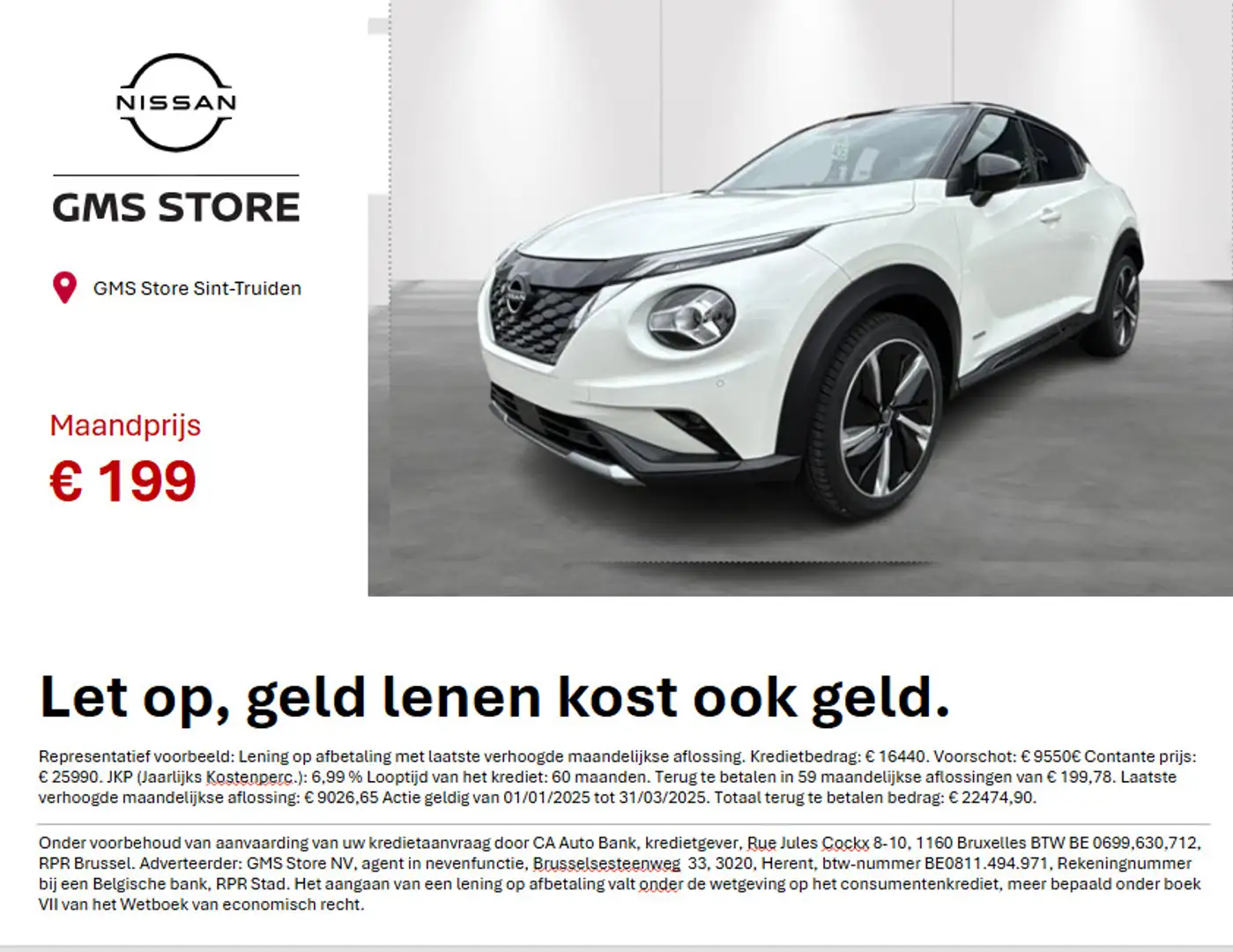 Nissan Juke 1.6 Hybrid 145 N-Design Navigatie,cruise control, Blanc - 1