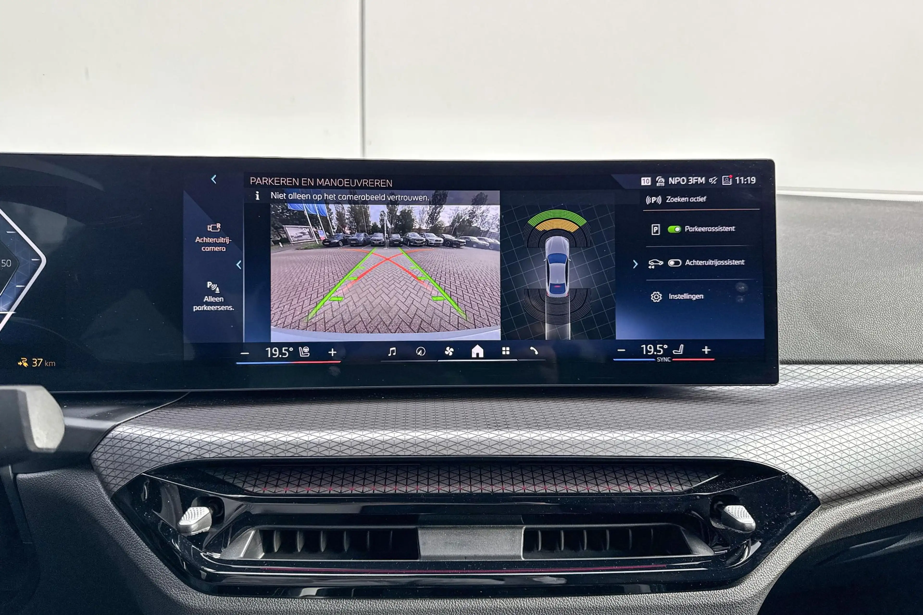BMW i4 eDrive40 M Sport Edition 84 kWh — photo 15