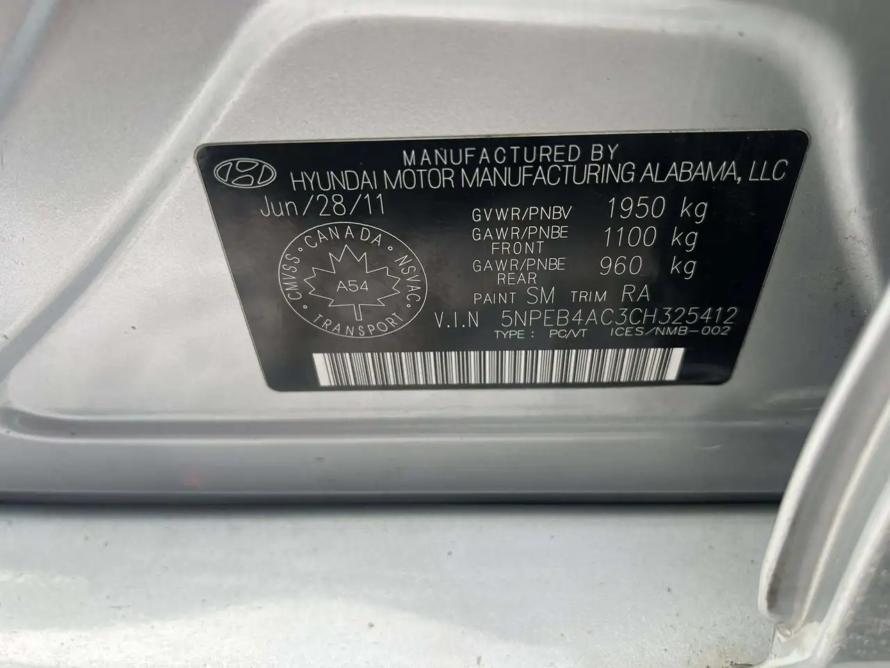 Hyundai SONATA снимка Hyundai SONATA