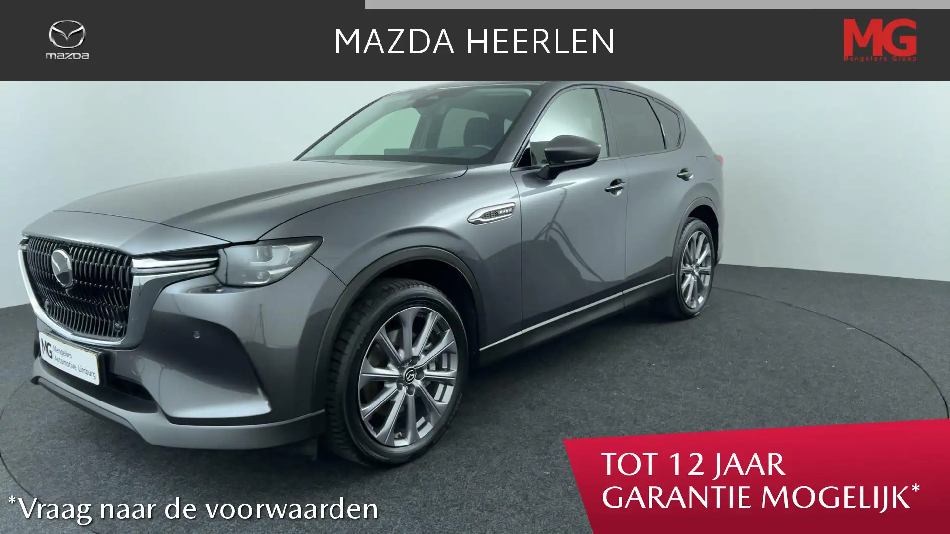 Mazda CX-60 2.5 e-SkyActiv PHEV Exclusive-Line | Trekhaak | 1e Gris - 1