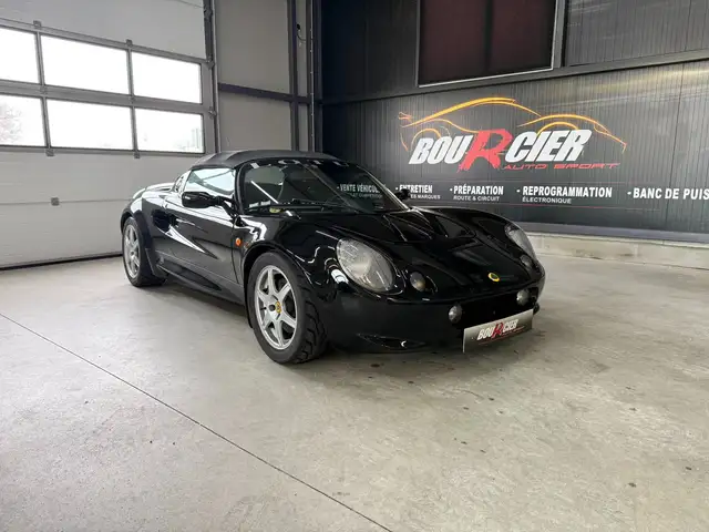 Lotus Elise S1 111S