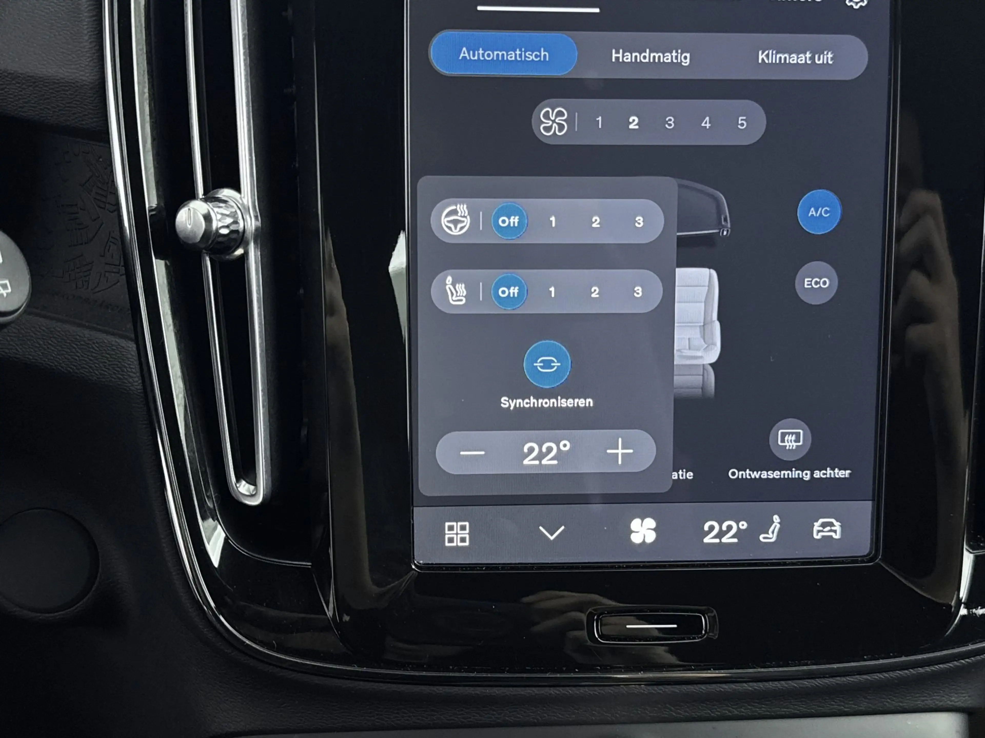 Volvo EX40 Single Motor Extended Range Plus 82 kWh | Trekhaak — photo 12