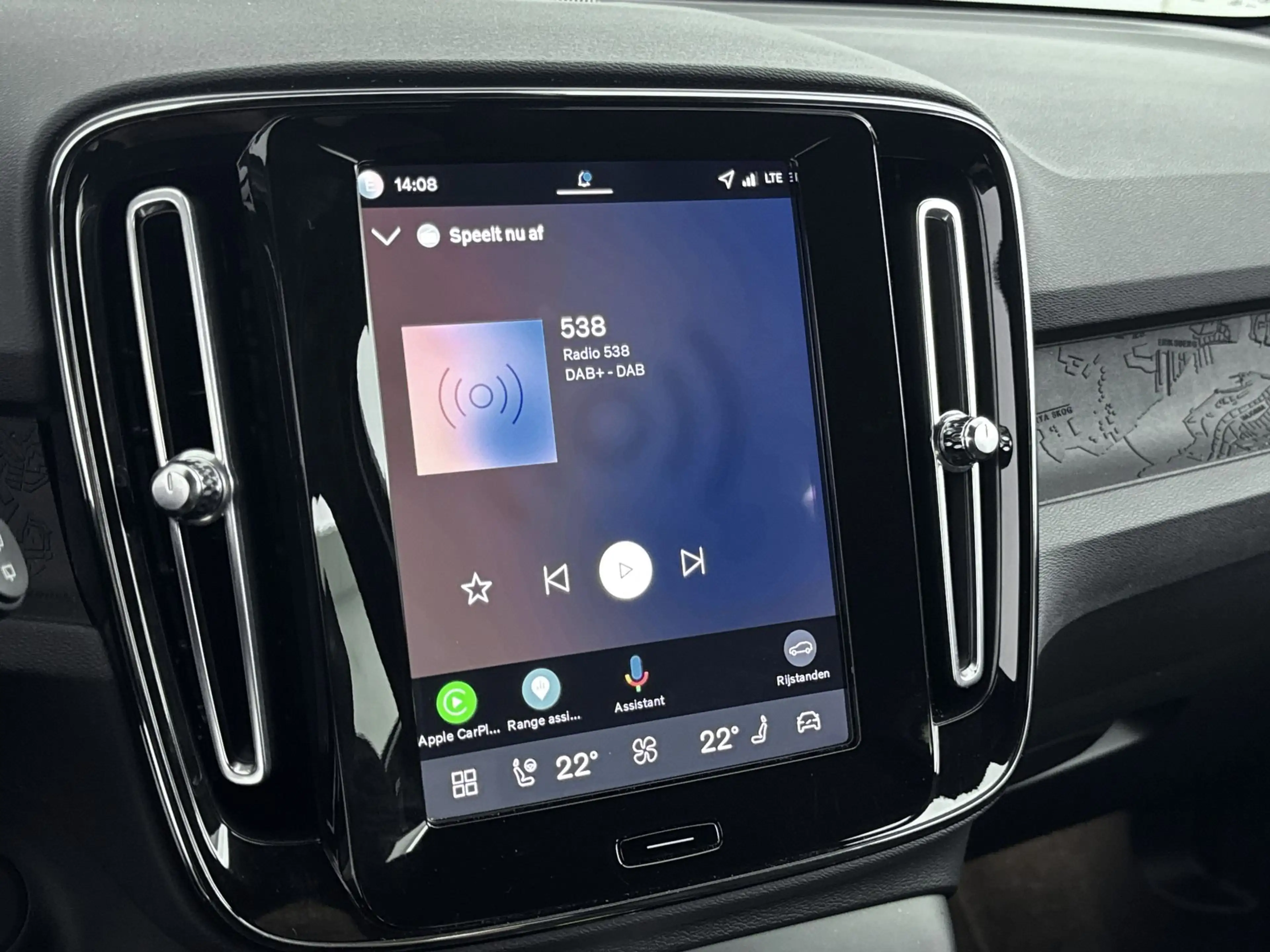 Volvo EX40 Single Motor Extended Range Plus 82 kWh | Trekhaak — photo 20