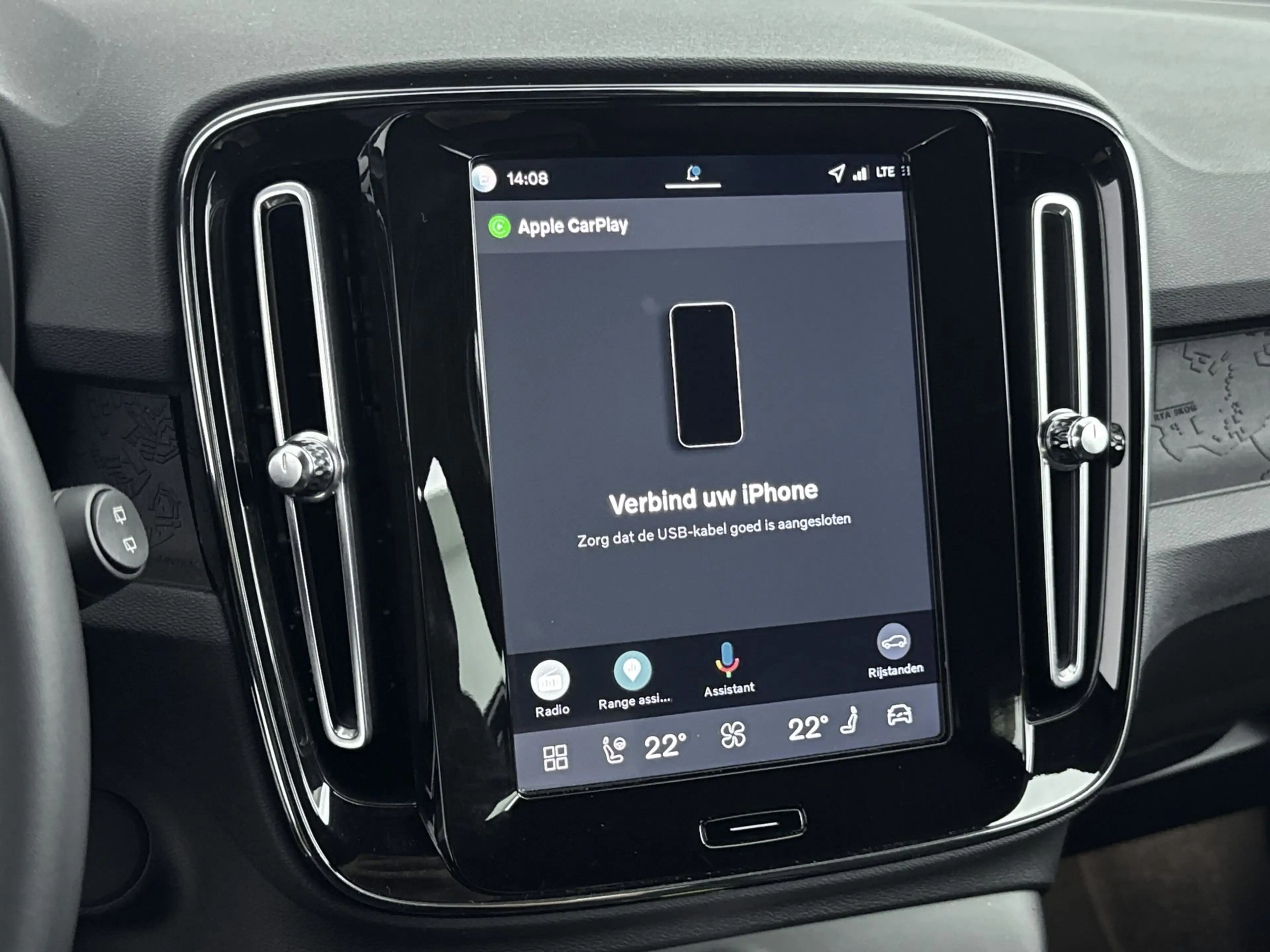 Volvo EX40 Single Motor Extended Range Plus 82 kWh | Trekhaak — photo 19