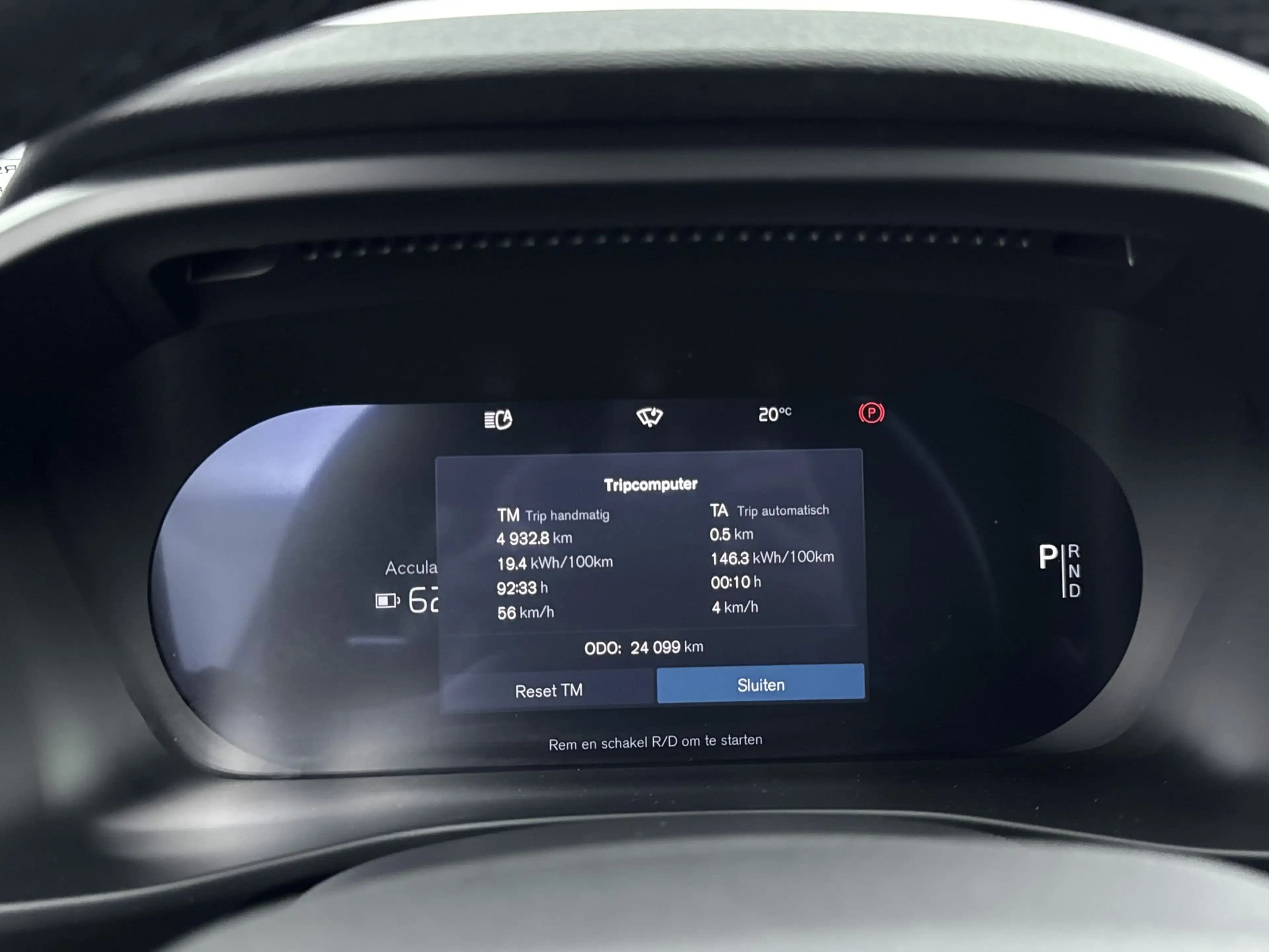 Volvo EX40 Single Motor Extended Range Plus 82 kWh | Trekhaak — photo 14