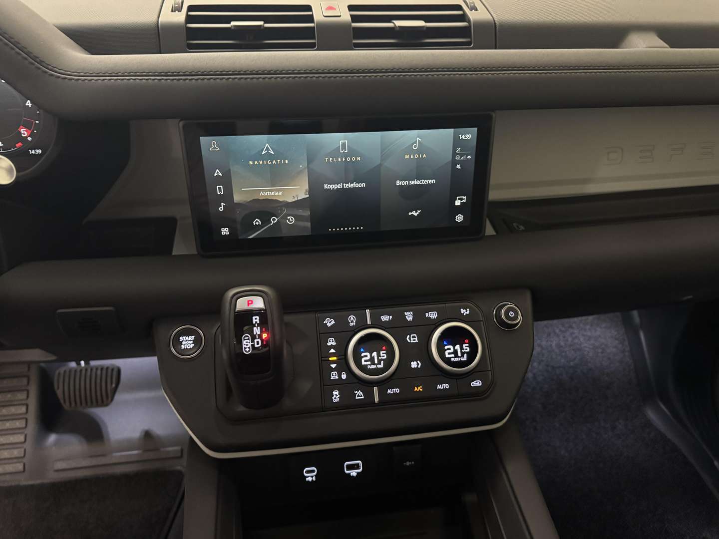 Land Rover Defender 3.0D SE D300 - - Joinsteer - #3