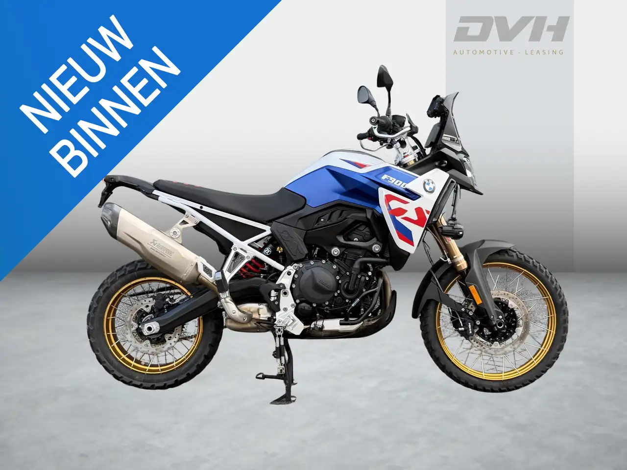 BMW F 900 GS