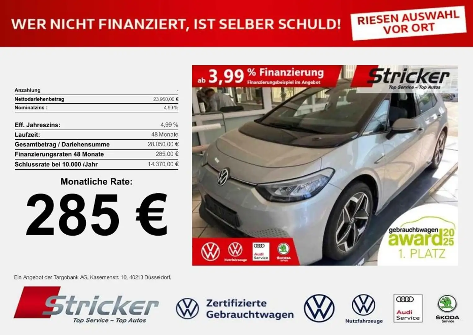 Volkswagen ID.3 Pro S 150/77 285,-ohne Anzahlung App-Connect Wärm Beige - 2