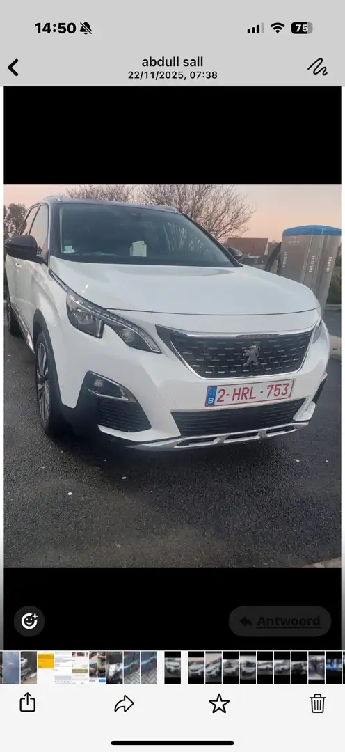 Peugeot 5008 THP 165 EAT6 Allure - 1