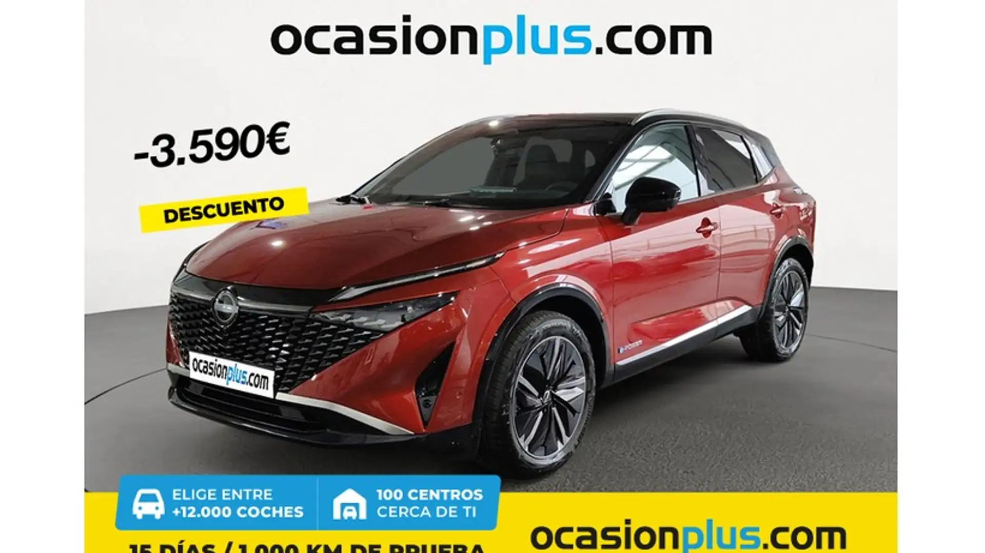 Nissan Qashqai E-POWER Tekna 4x2 140kW Rojo - 1