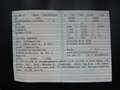Opel Zafira C Business Edition 1.4 Turbo*NAVI*KAMERA*PDC Blau - thumbnail 24
