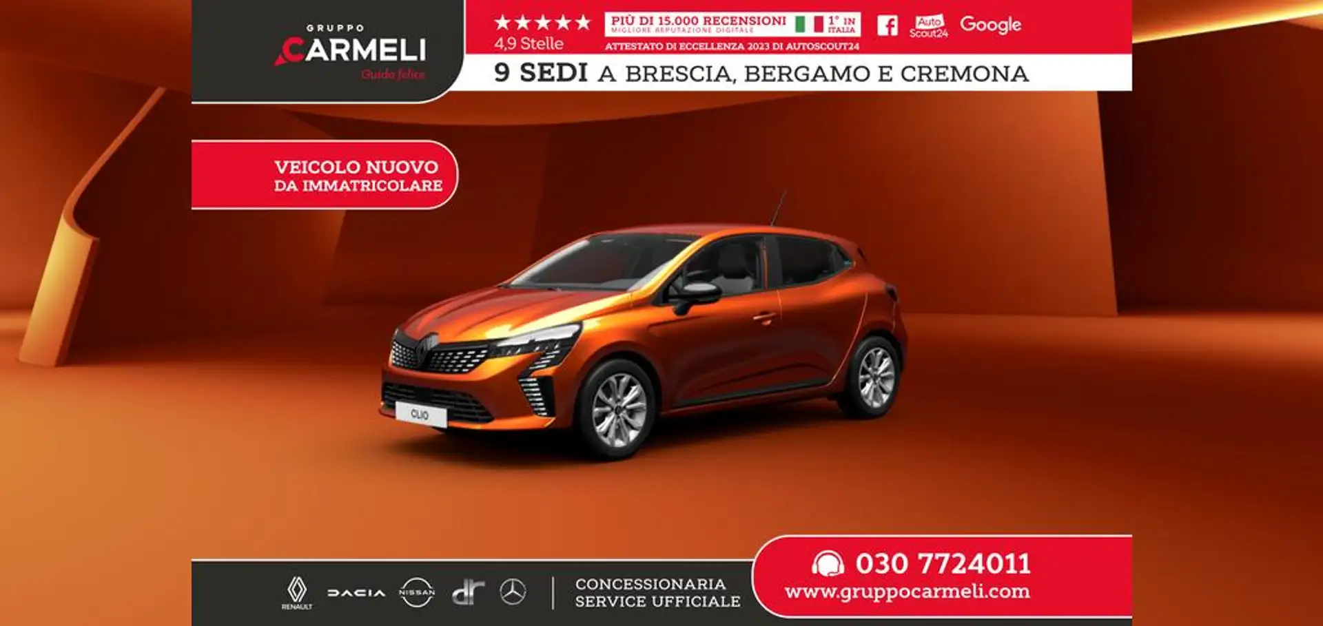 Renault Clio 1.0 sce Generation 65cv Arancione - 1