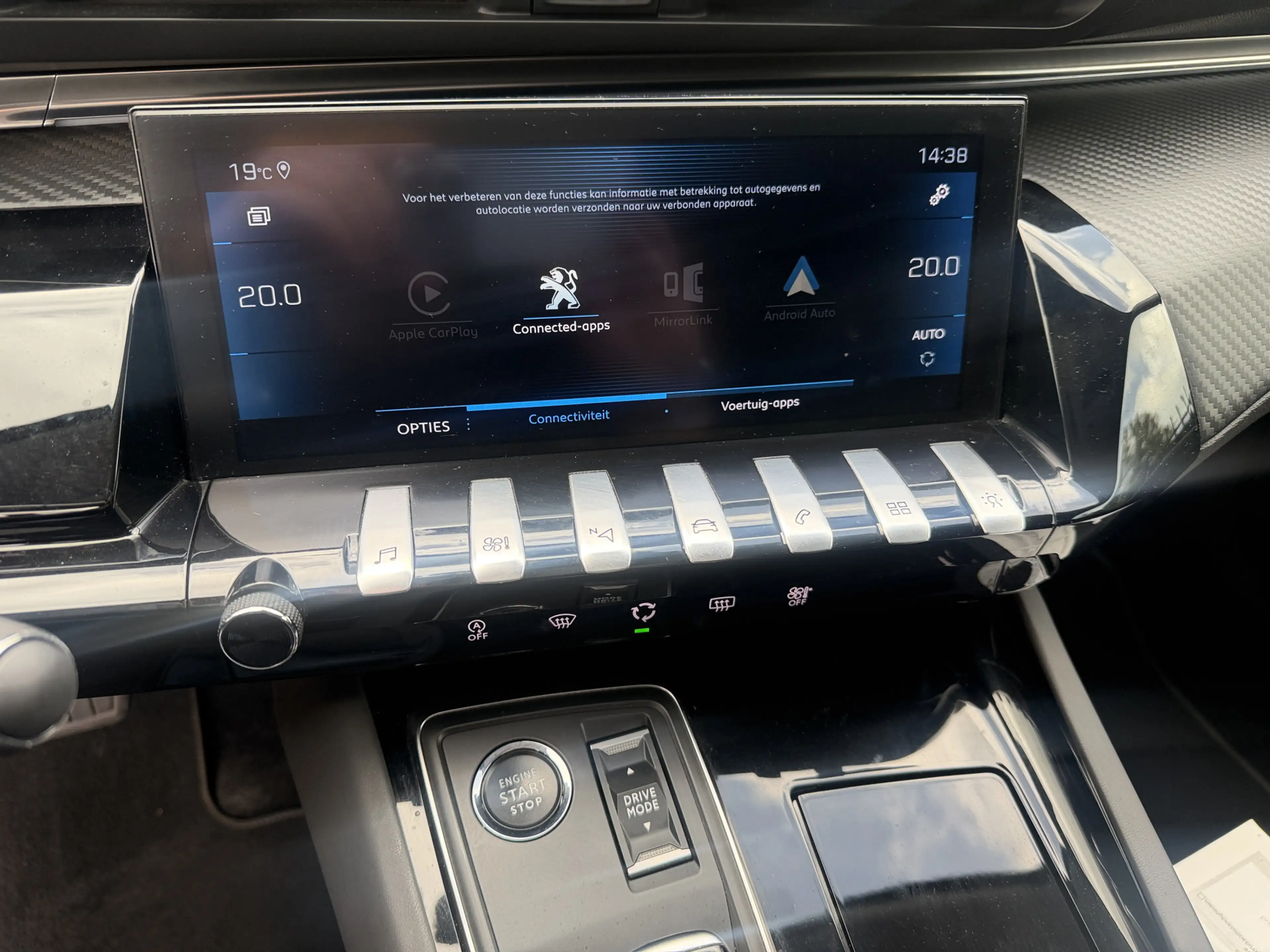 Peugeot 508 SW 1.6 PureTech Blue Lease Allure Carplay/Camera/A — photo 13