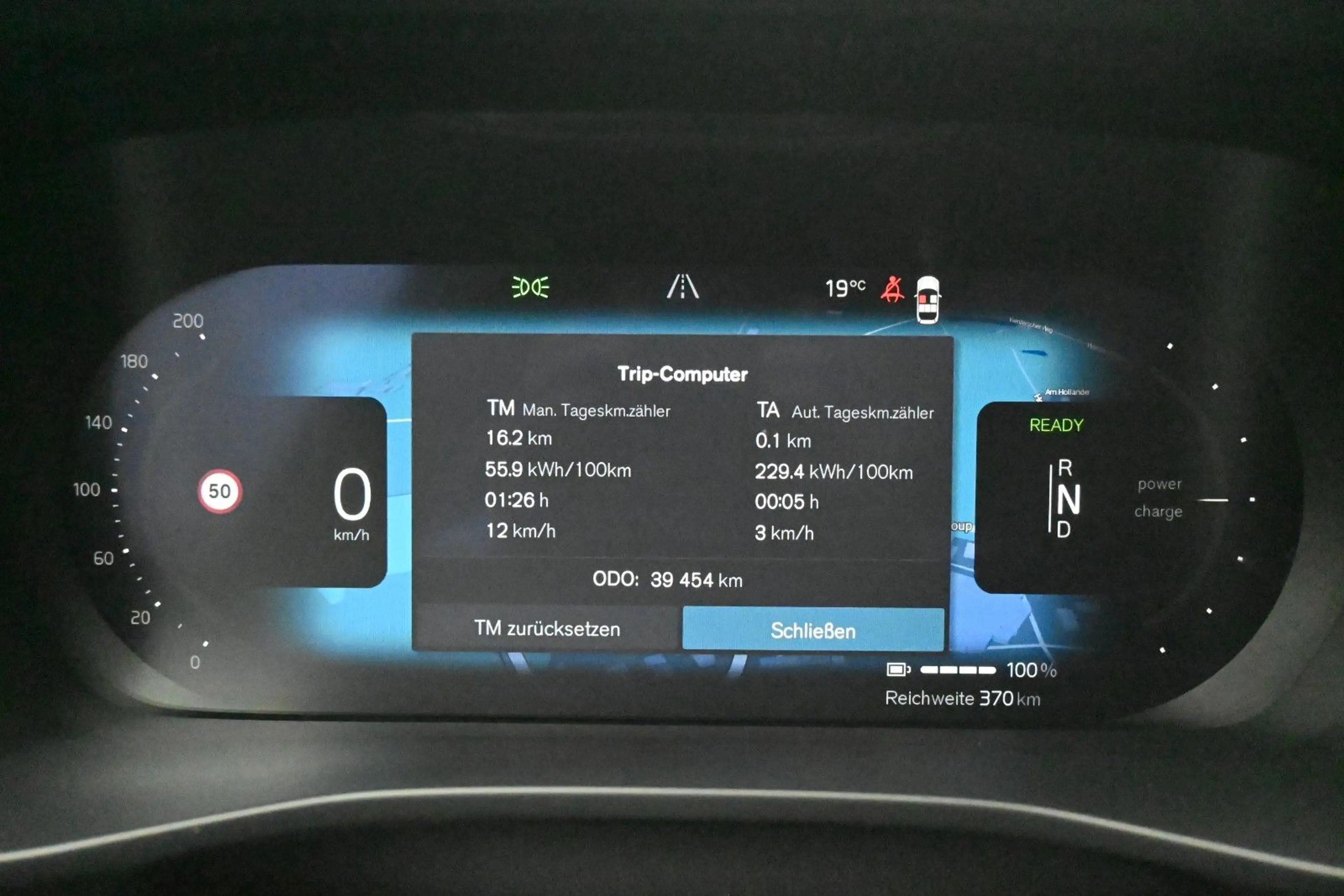 Volvo XC40 Twin Motor AWD Ultimate*PANO*360°*ACC*SHZG — photo 21