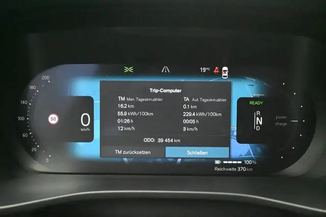 Volvo XC40 view 21